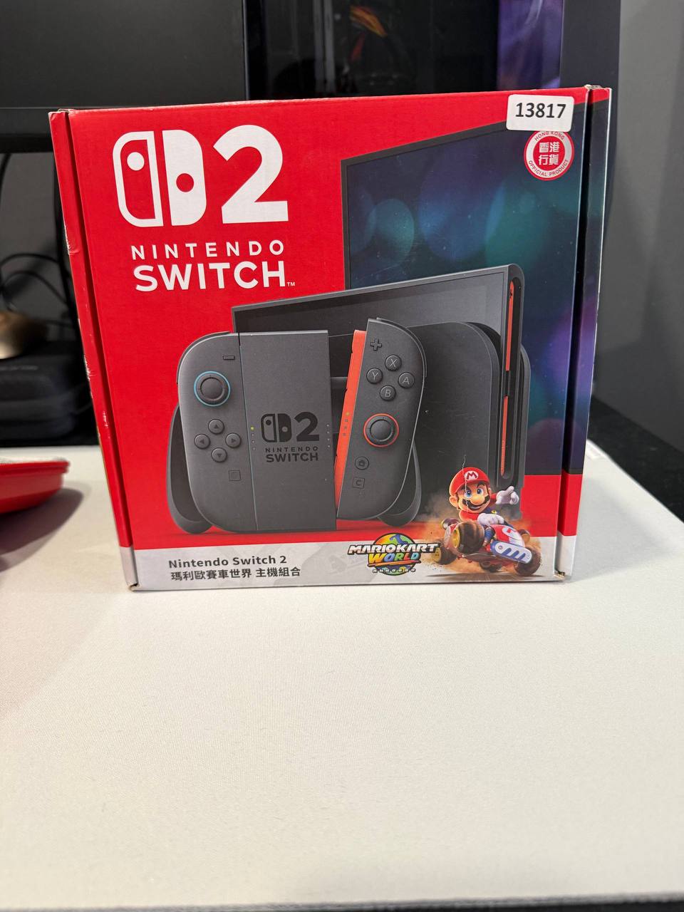 Nintendo Switch 2 с боксом для хранения