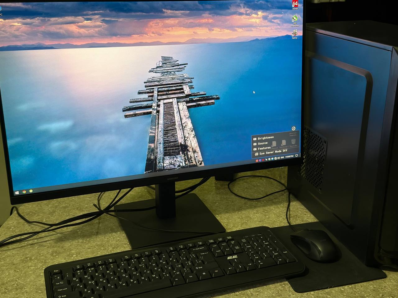 Компьютер Intel Core i7-7700 + Radeon RX 550 + монитор 27" 100Hz