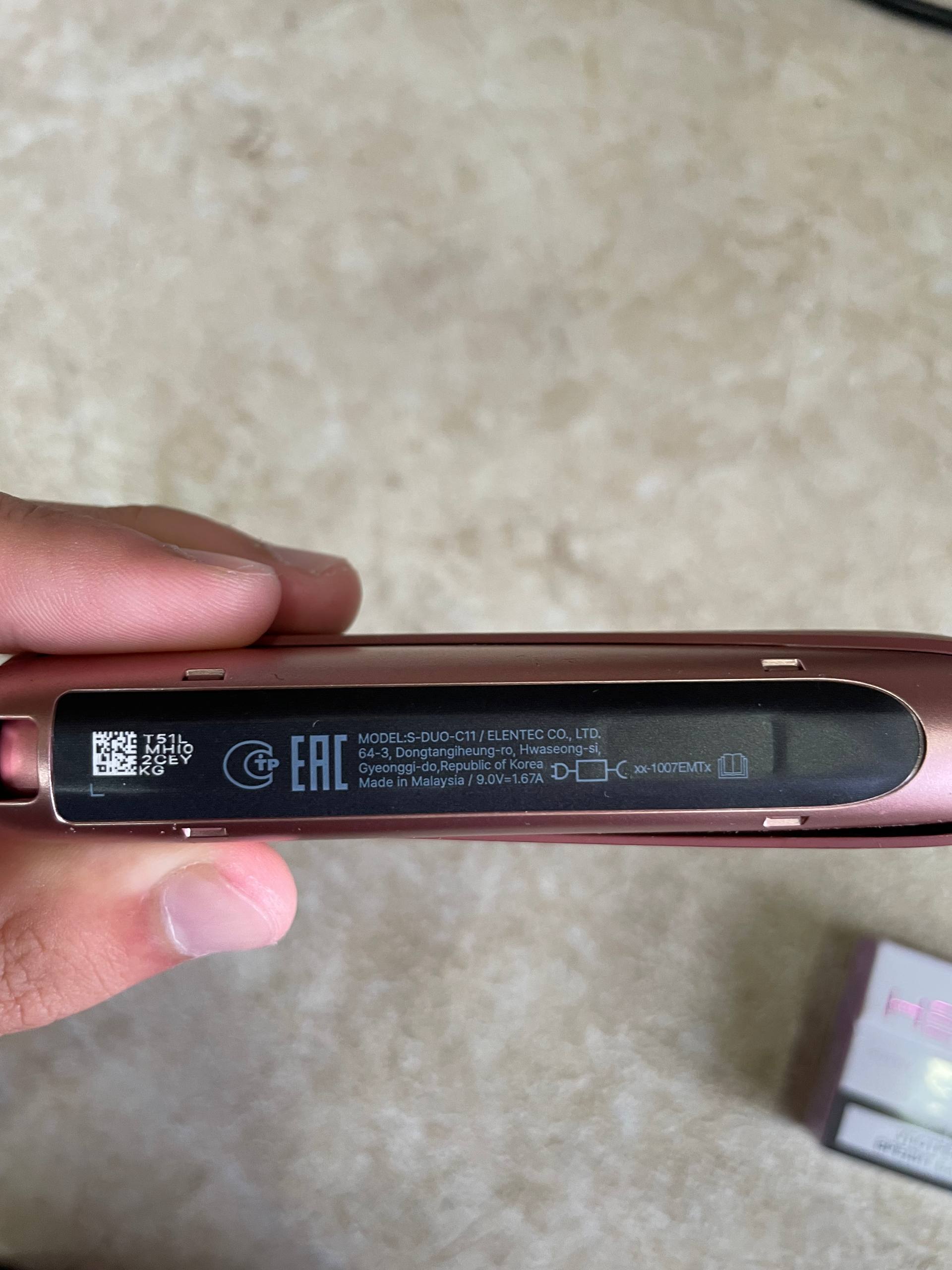 IQOS Duo C11