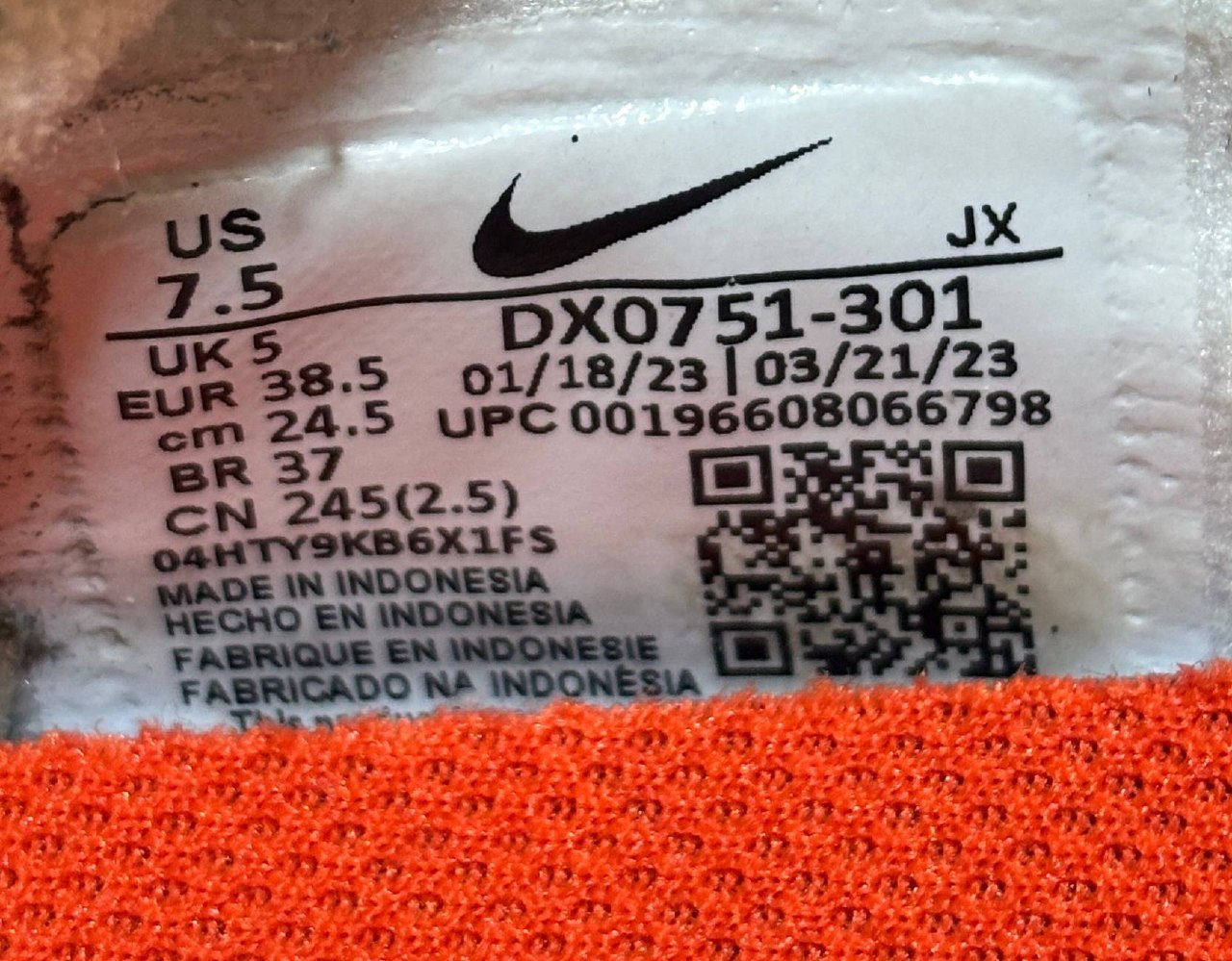 Кроссовки женские Nike Daybreak Vintage, 38.5 EU