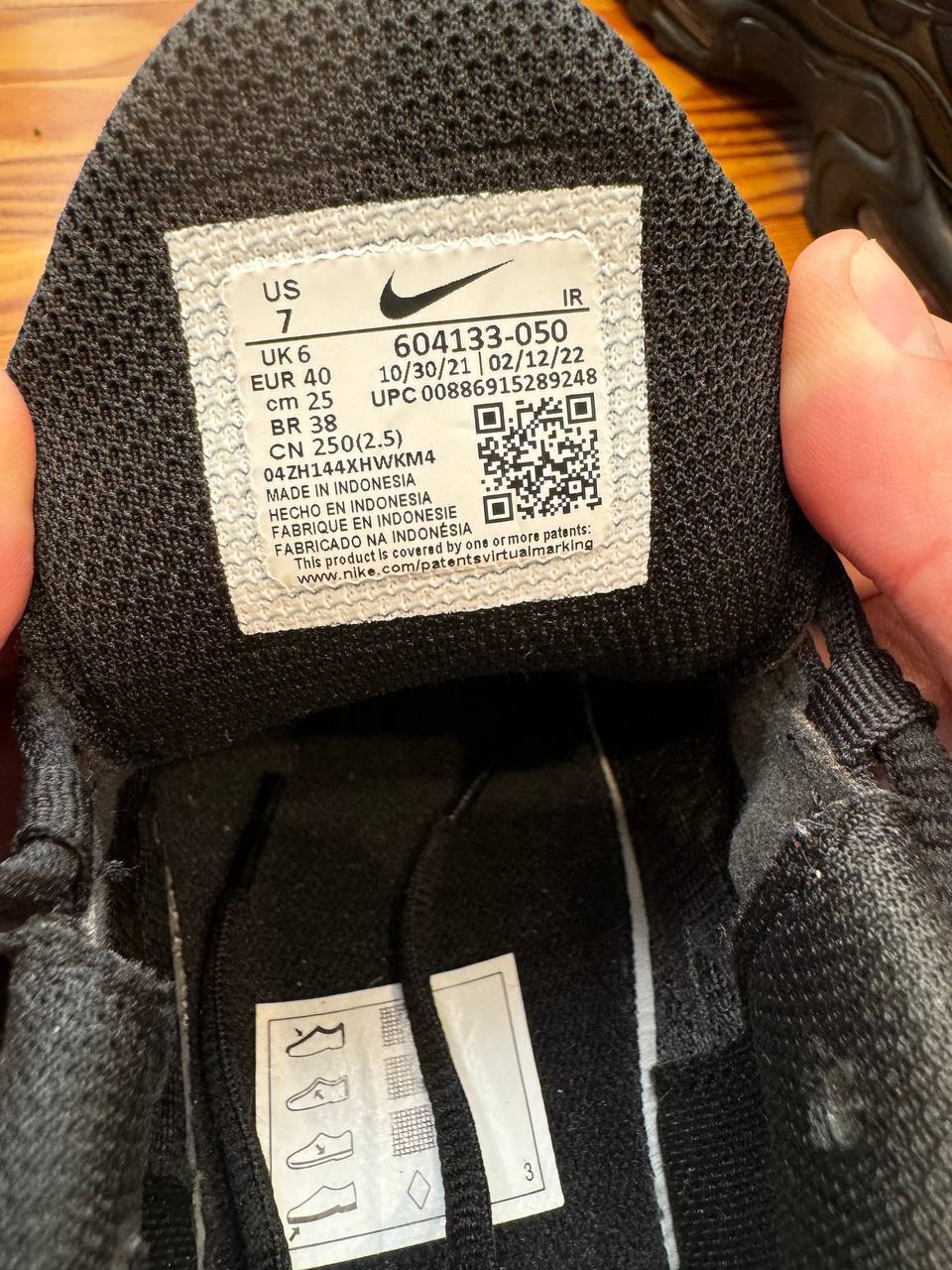 Кроссовки Nike Air Max Plus TN, чёрные, Eur 40
