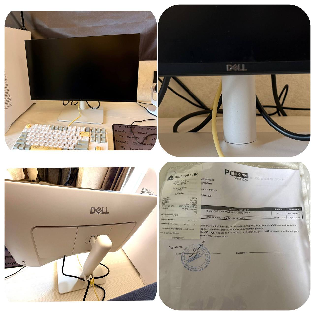 Монитор DELL Plus S2425HSM 24" IPS FHD White