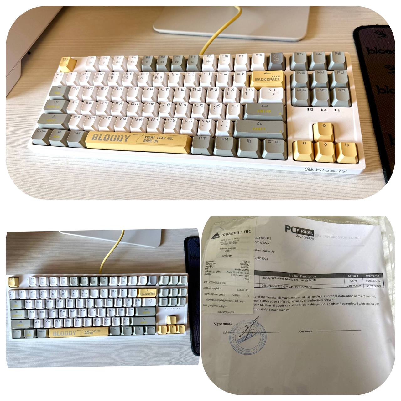 Клавиатура Bloody S87 Wired Mechanical Energy White