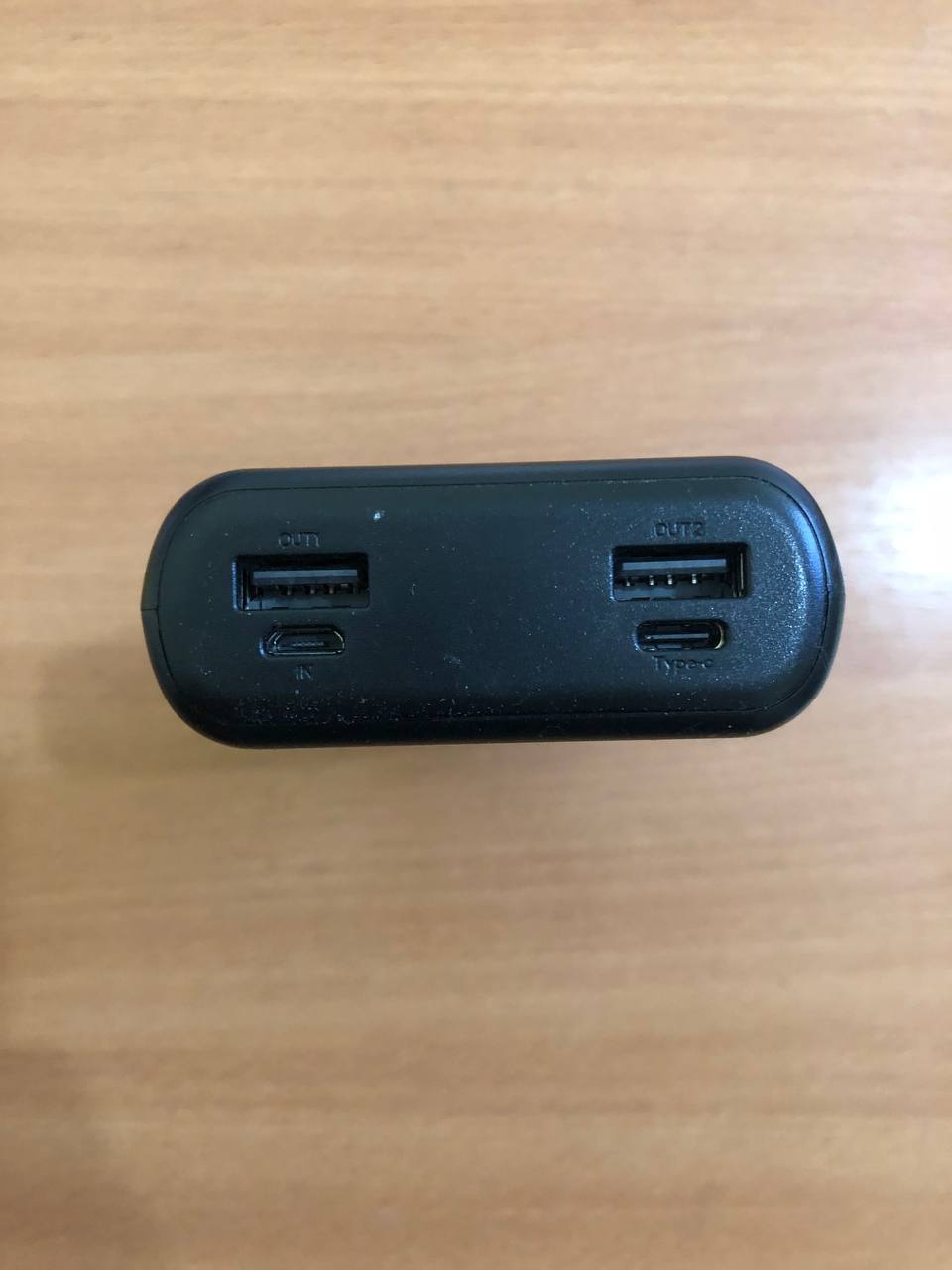 Powerbank 20000 mAh
