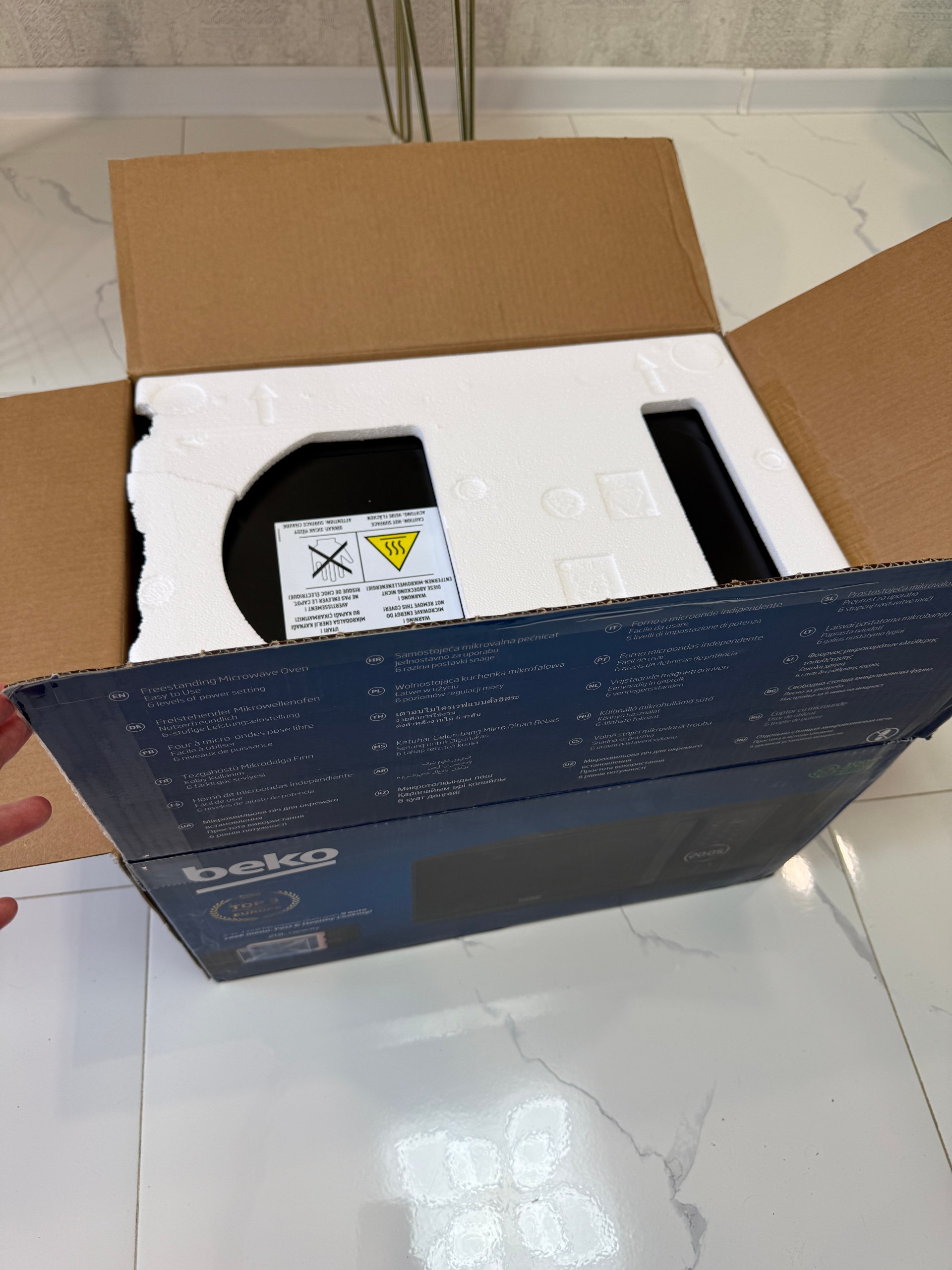 Микроволновка Beko MGC 20130 BB с грилем