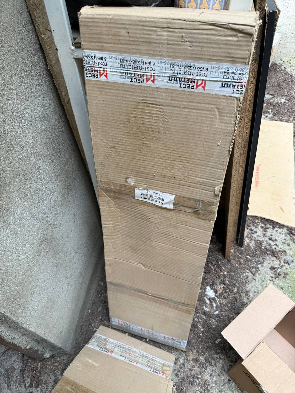 Полка из нержавейки 110x30 см, 2 уровня