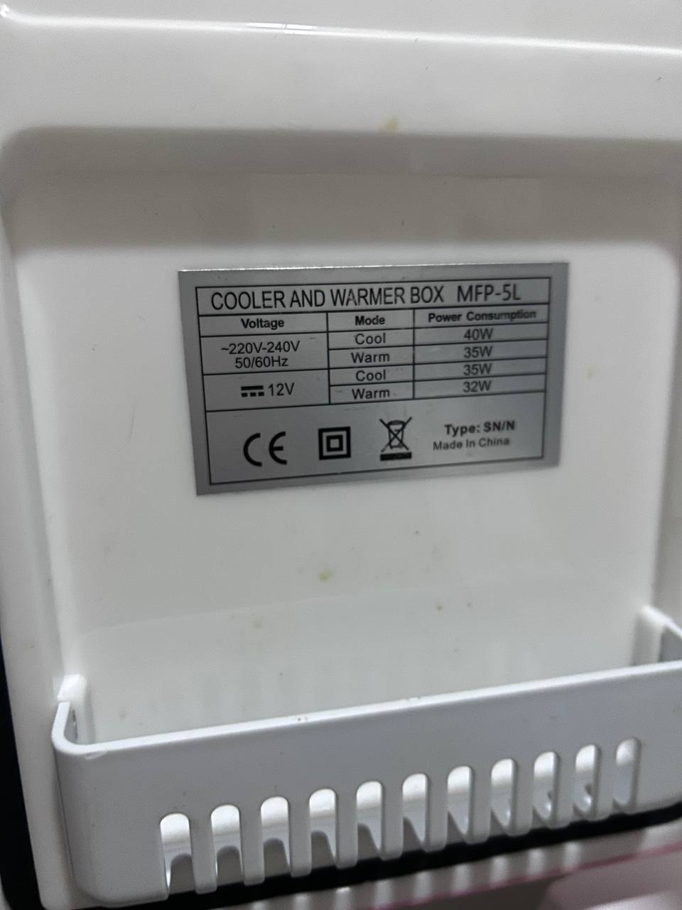 Мини-холодильник/термобокс 5 л, охлаждение + нагрев, 220V/12V