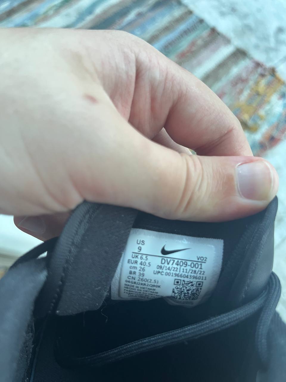 Кроссовки Nike Air Adjust Force, размер 40,5 EUR