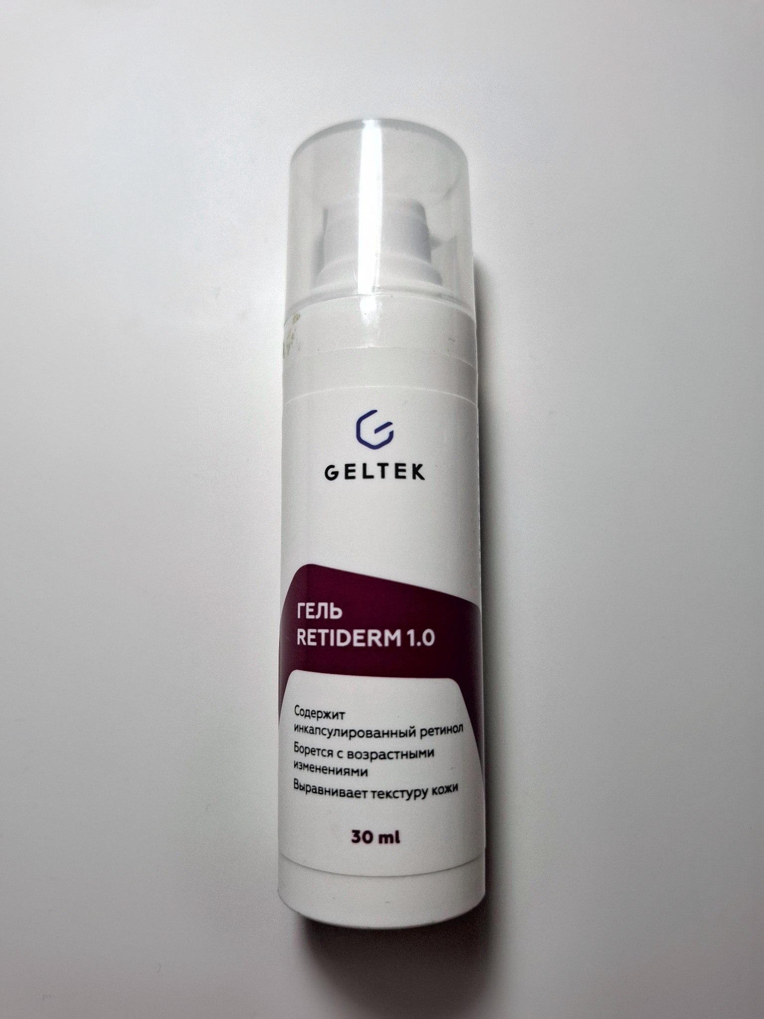 Geltek Гель-сыворотка для лица Retiderm 1.0 с ретинолом 1%