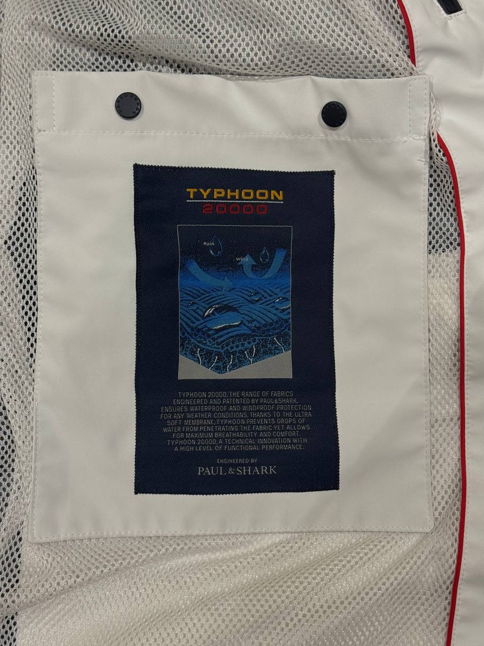Мужская куртка Paul & Shark Yachting Typhoon 20000, размер L