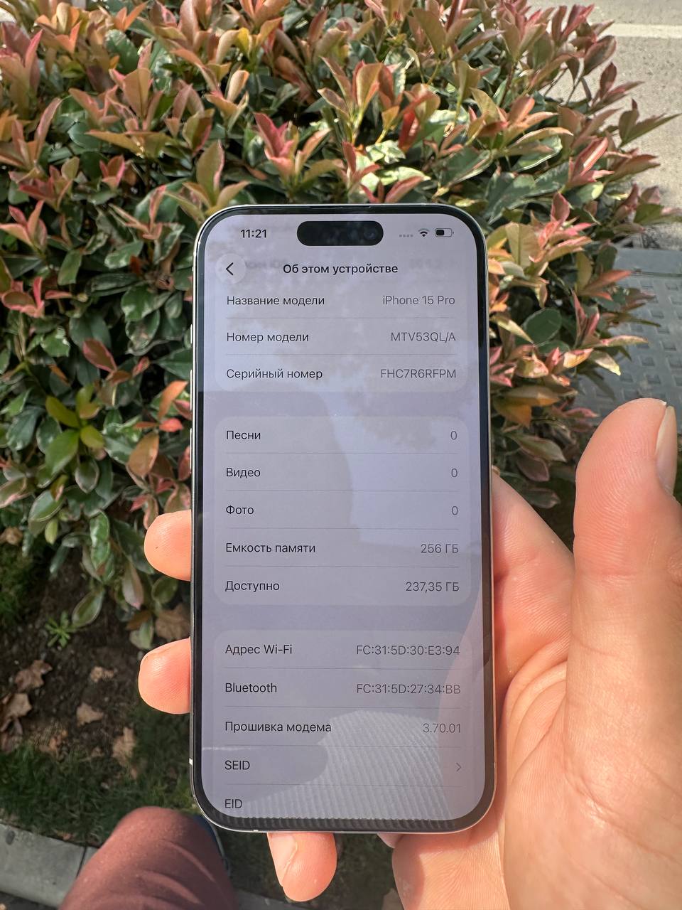 iPhone 15 Pro 256 GB