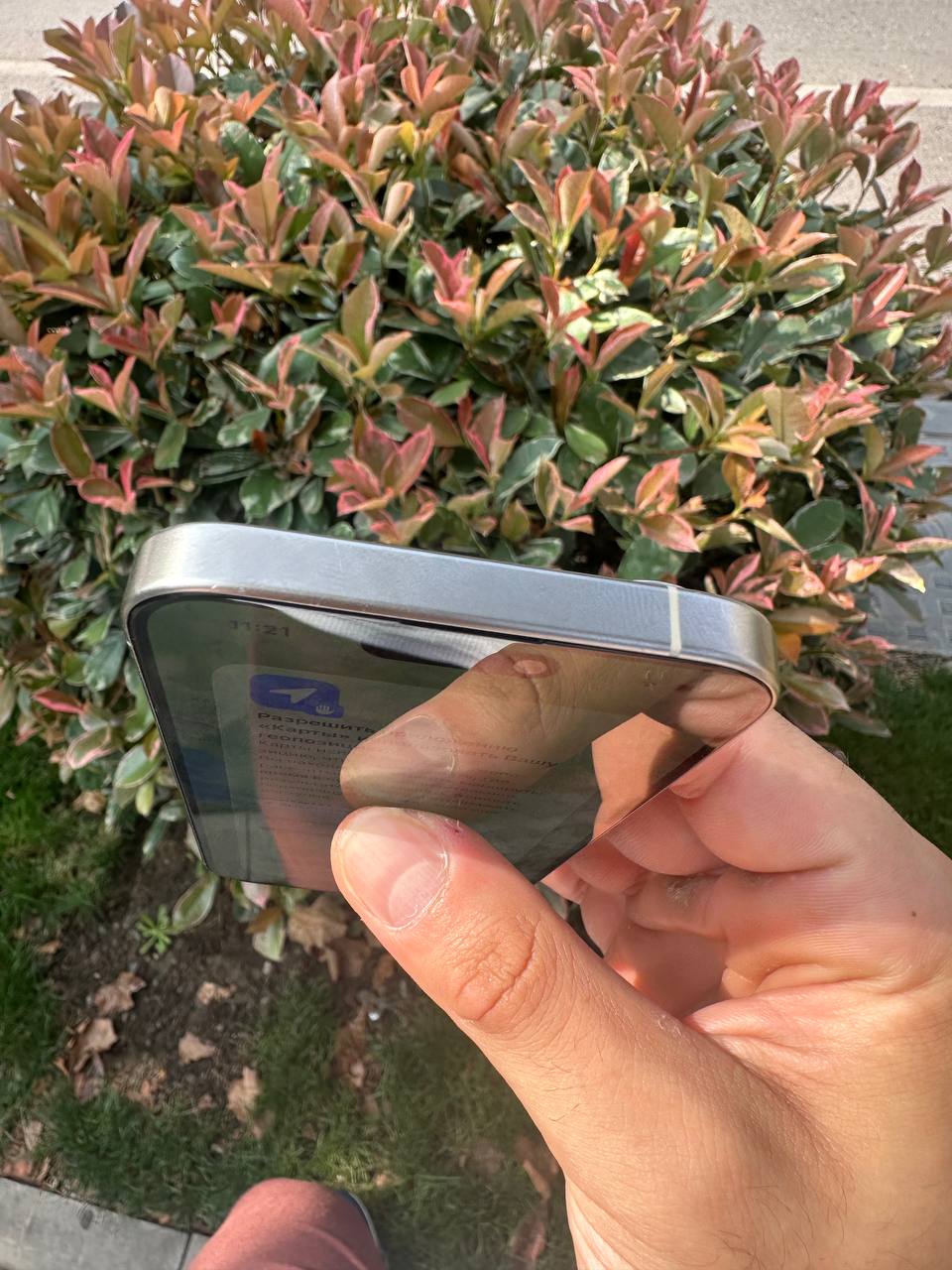 iPhone 15 Pro 256 GB