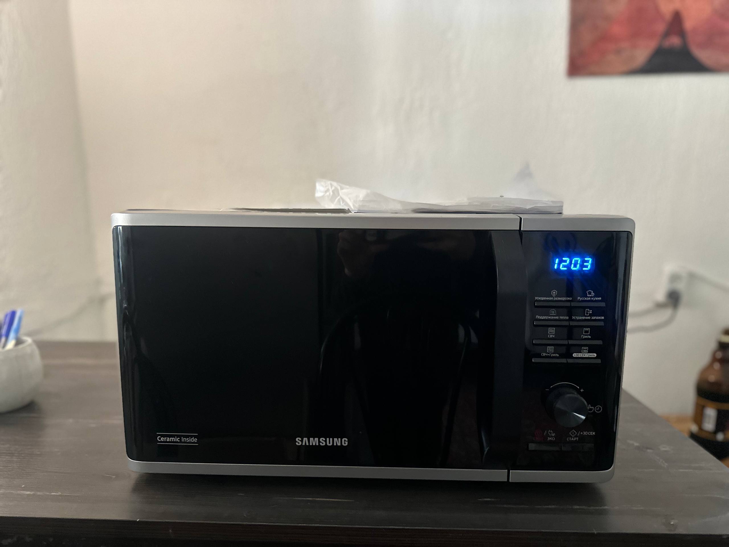 Микроволновая печь Samsung MG23K3515 с грилем