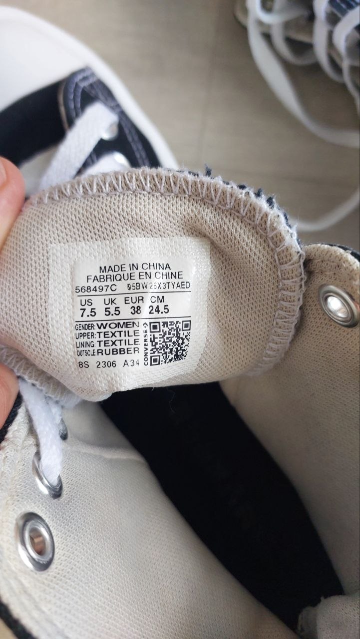 Кеды Converse, размер 245 мм