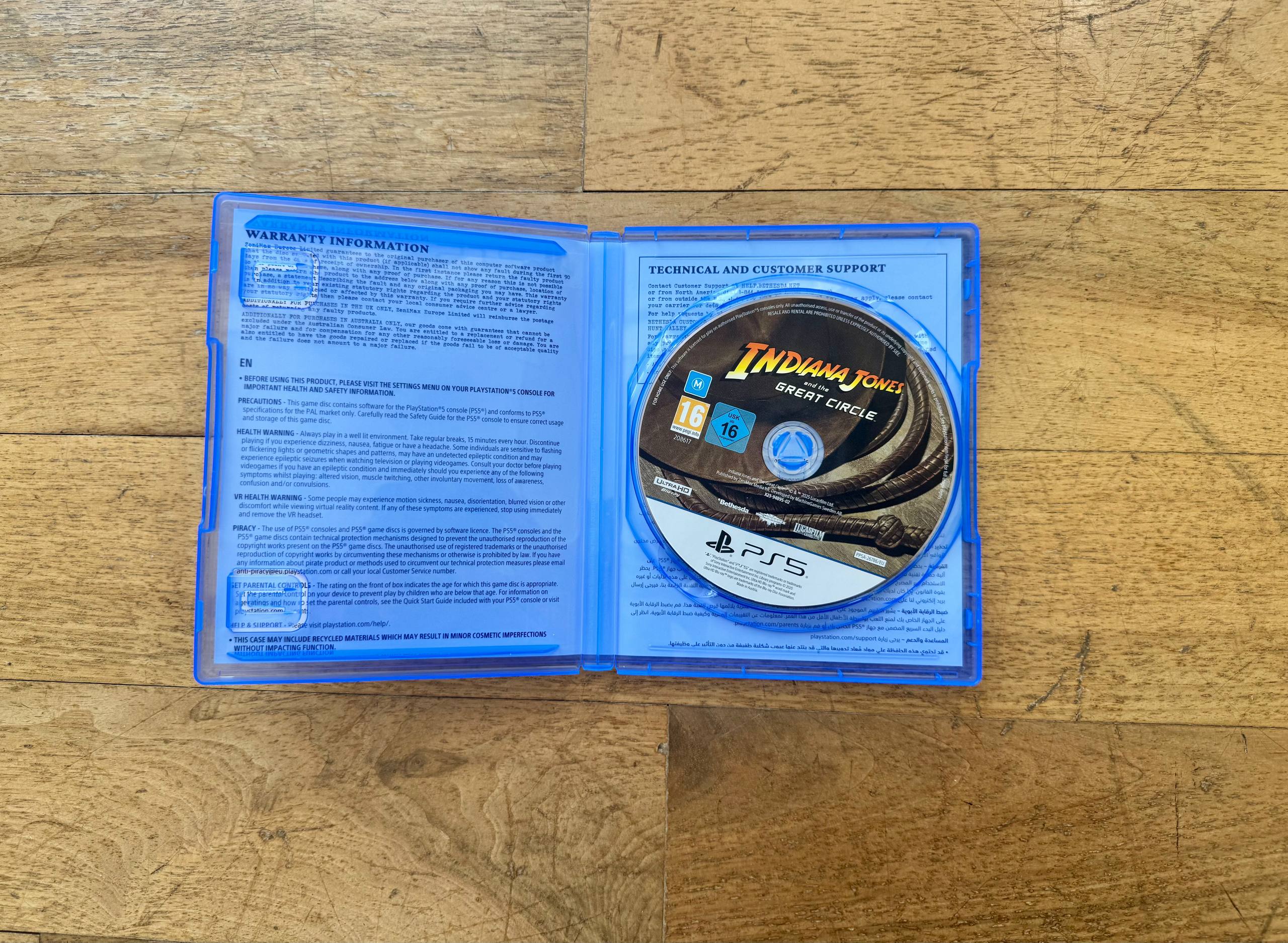 Indiana Jones PS5 (игра)