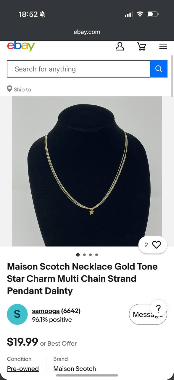 Винтажная цепочка с подвеской-звездочкой Maison Scotch
