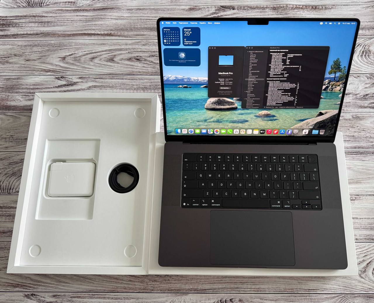 MacBook Pro 16" 2025 M5 Pro 24 ГБ / 1 ТБ SSD