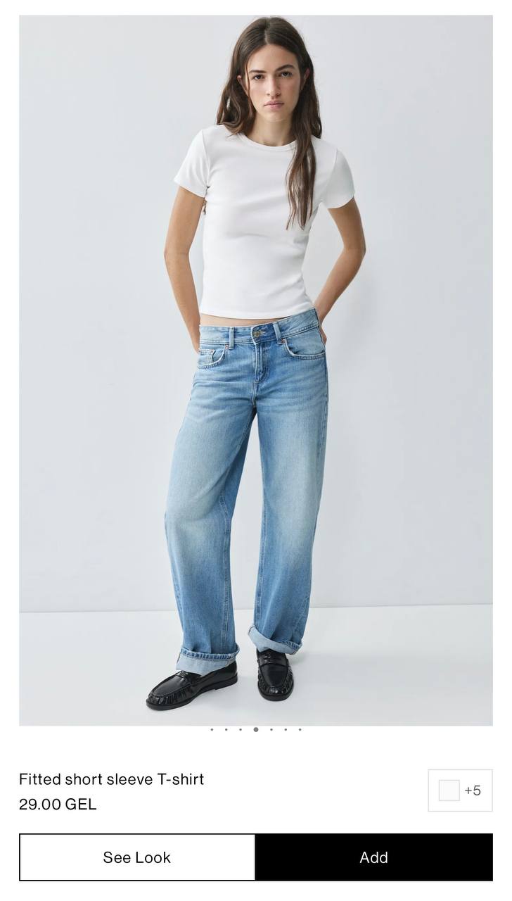 Белая футболка Pull&Bear, размер XS