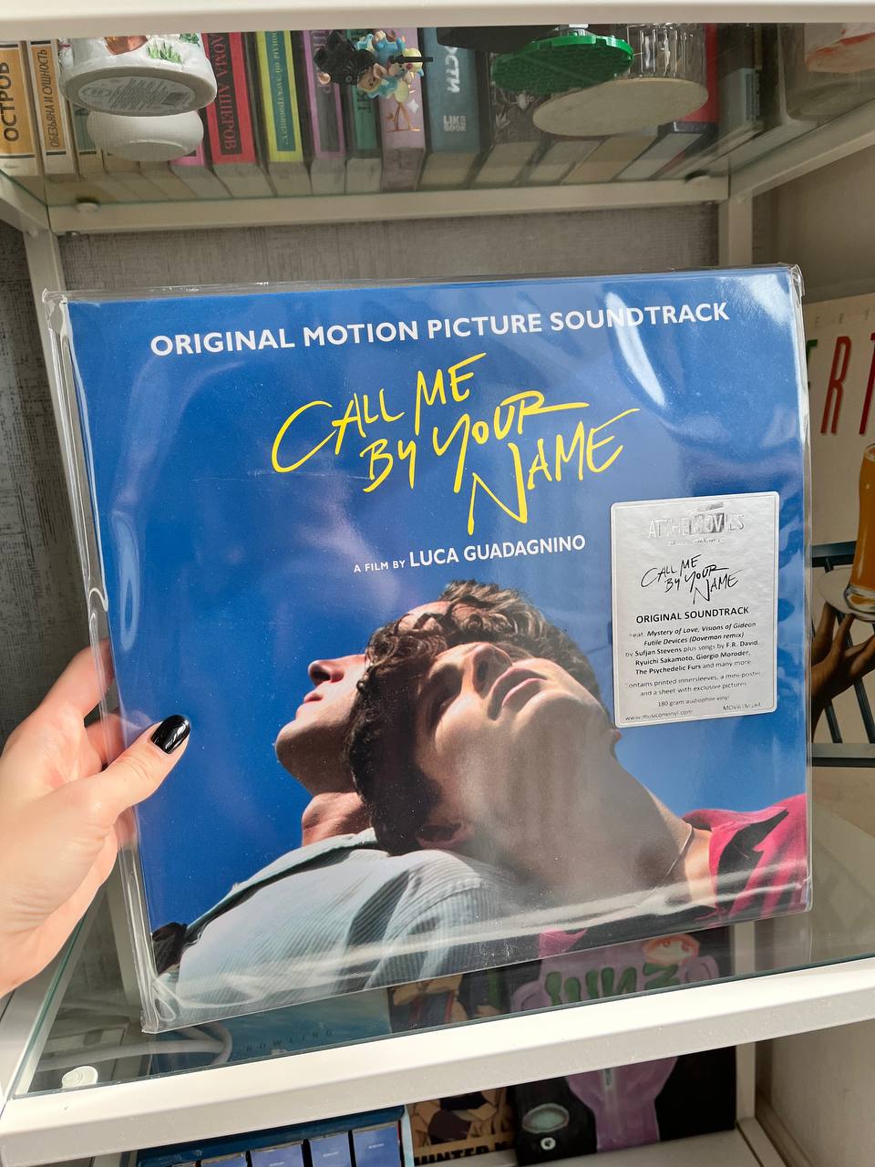 Виниловая пластинка — саундтрек Call Me by Your Name (с постером)