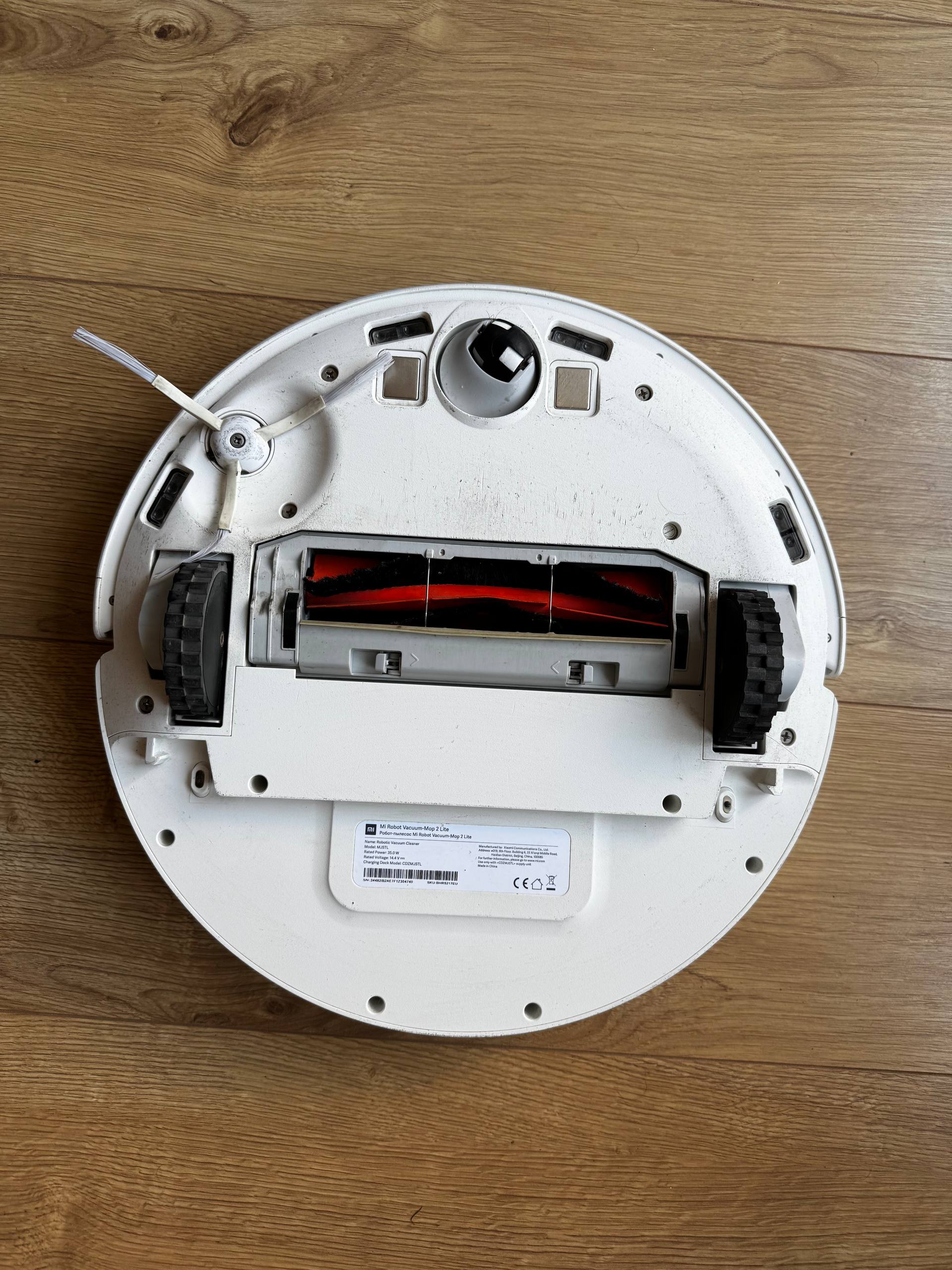 Робот-пылесос Xiaomi Mi Robot Vacuum-Mop 2 Lite