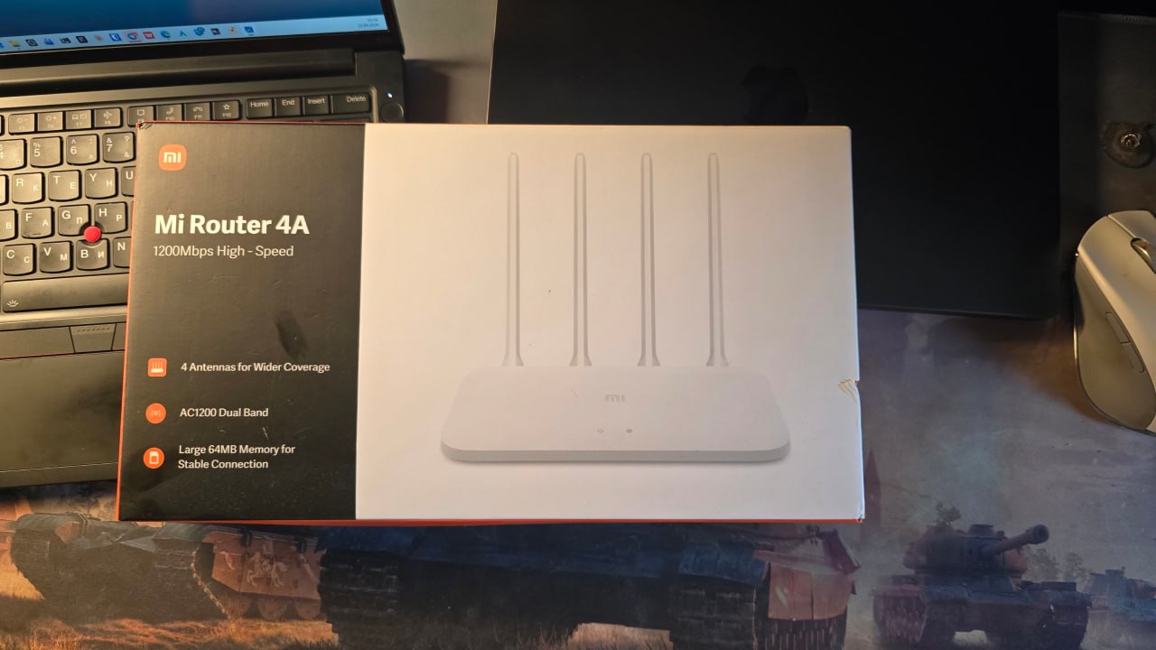 Wi-Fi роутер Xiaomi Mi Router 4A (AC1200)