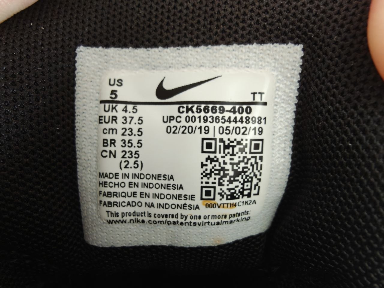 Кроссовки Nike Air Max 95 SP Multi-Color