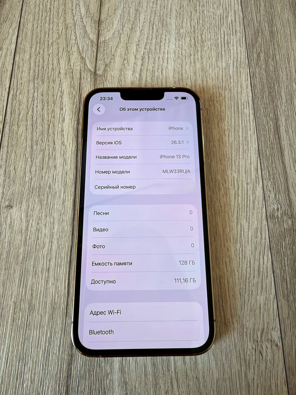 iPhone 13 Pro 128 GB