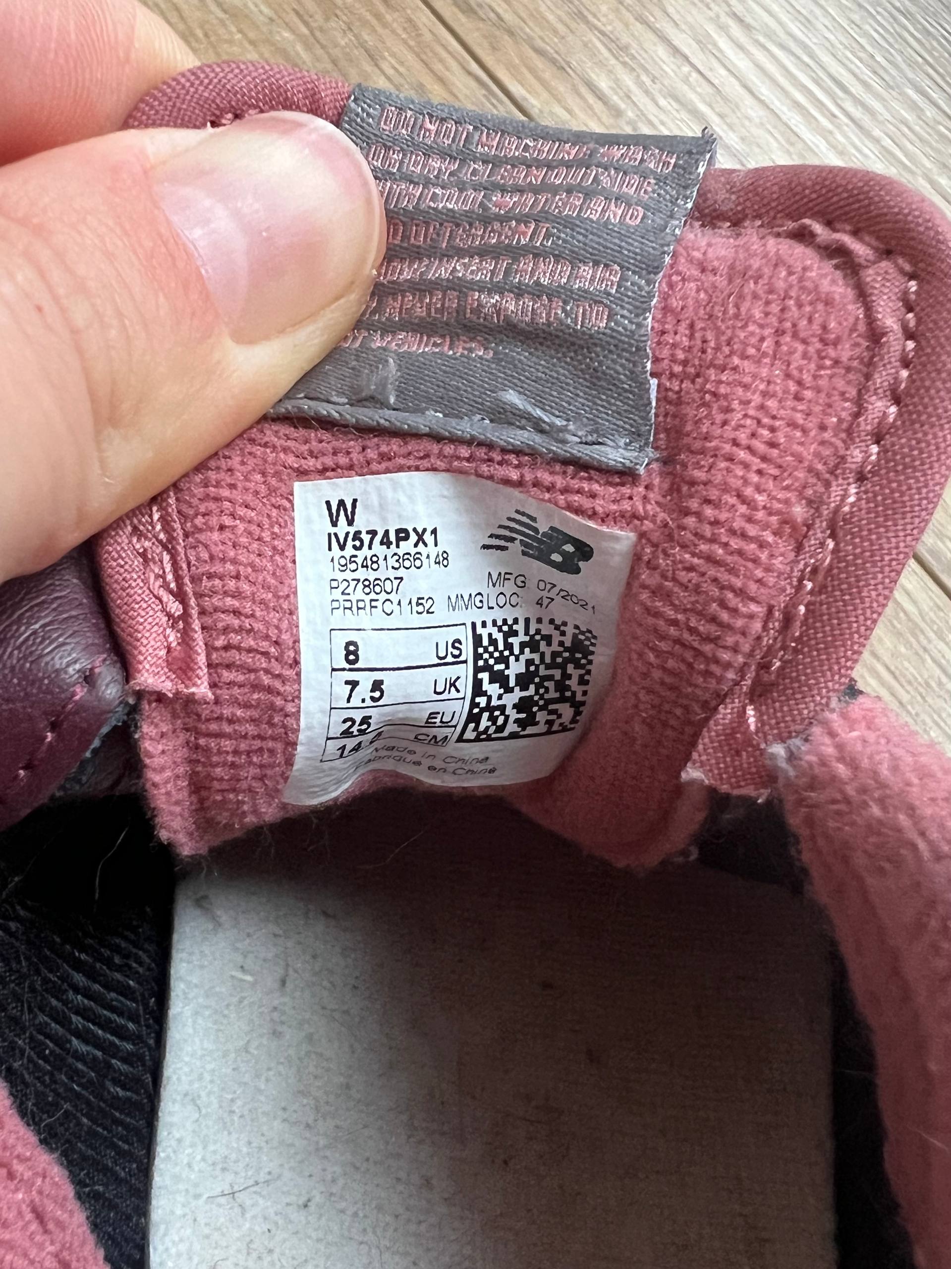 Кроссовки New Balance 574 детские, размер EU 25