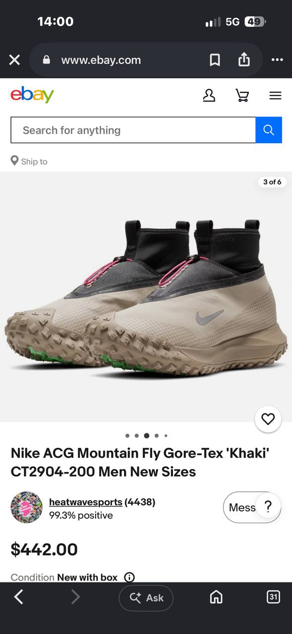 Кроссовки Nike ACG Gore-Tex, размер 43,5/44