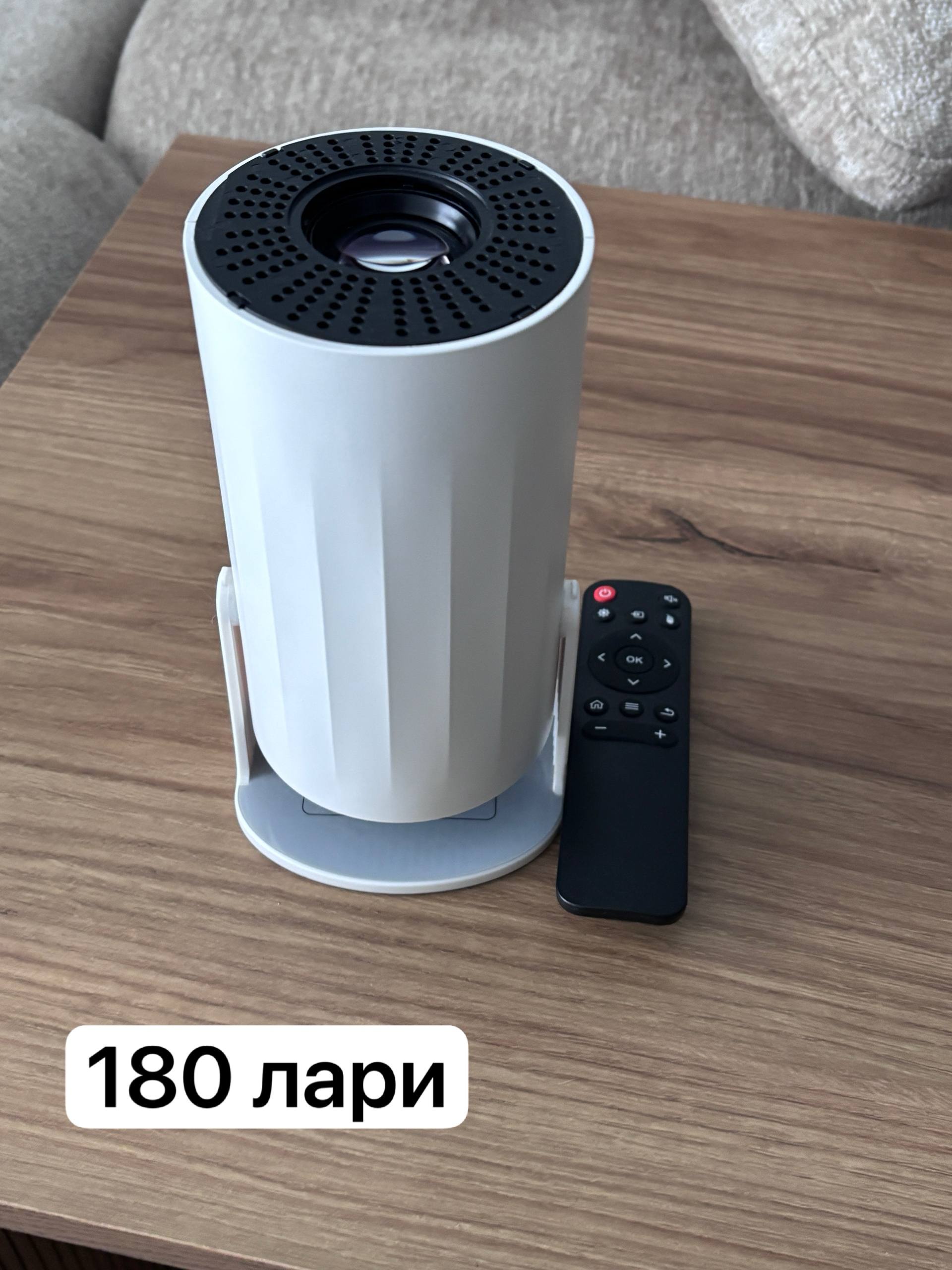 Смарт-проектор на Android 11 с поворотом 180°
