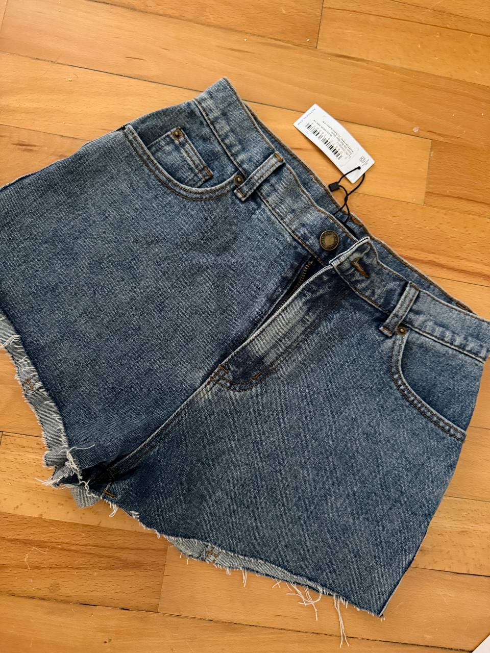 Шорты Nasty Gal, размер 34 (XS/S), новые