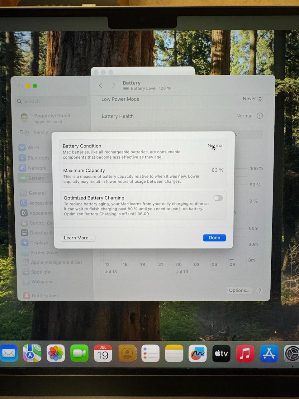 MacBook Pro 14 (2021)