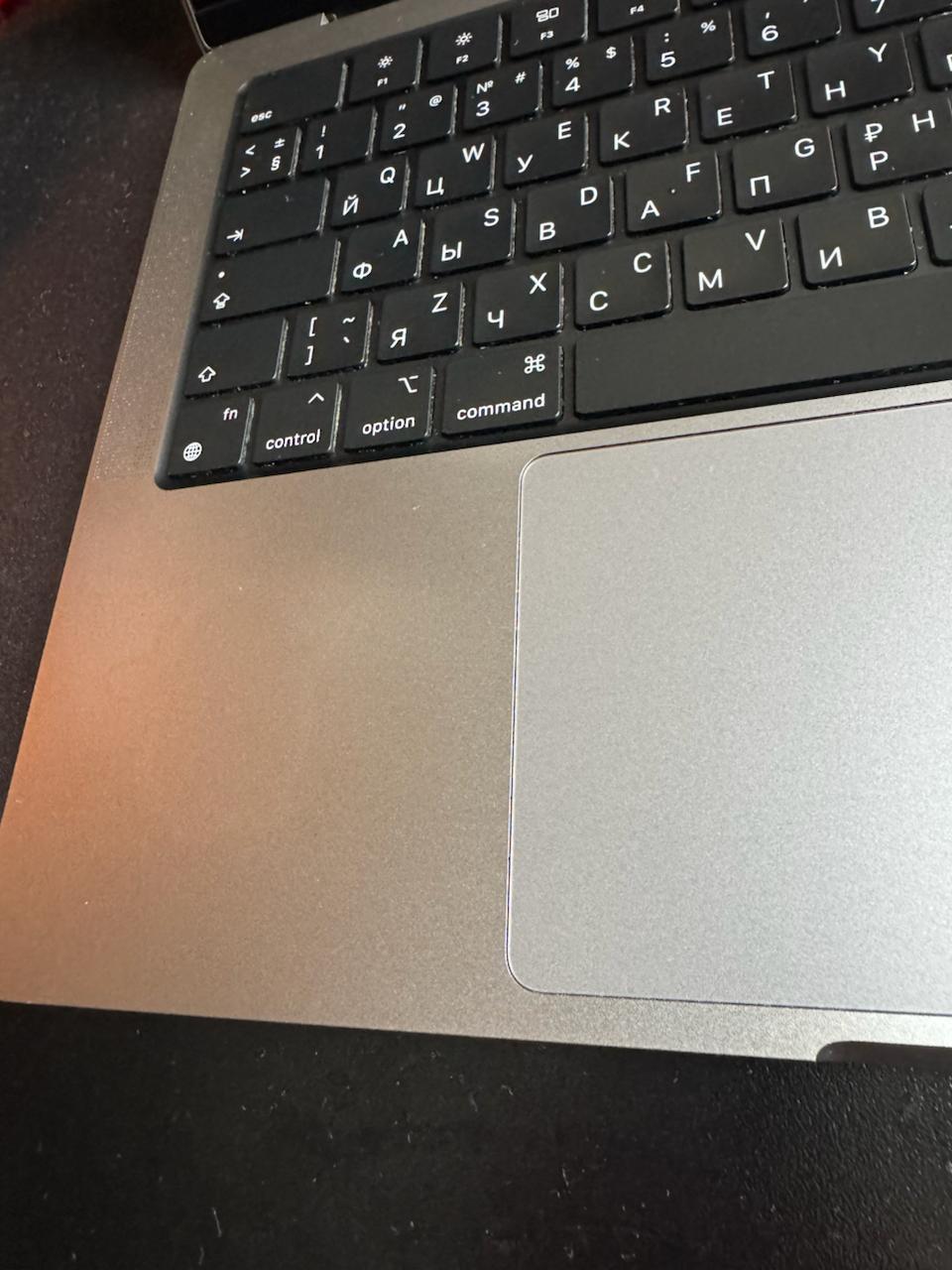 MacBook Pro 14 (2021)