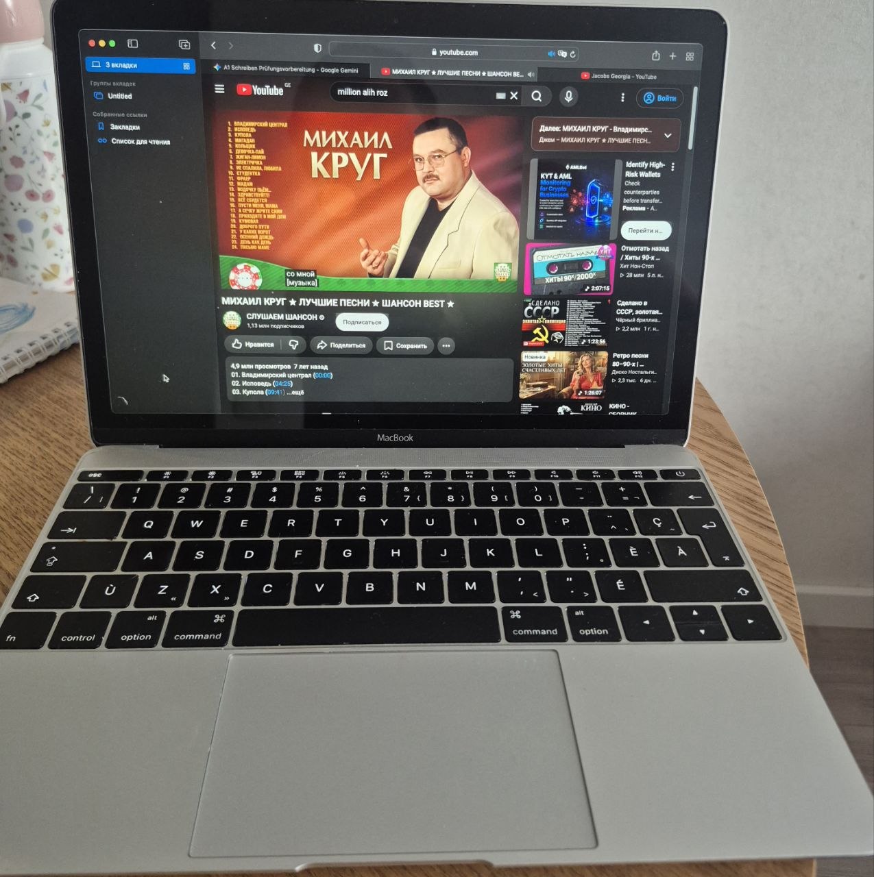 MacBook