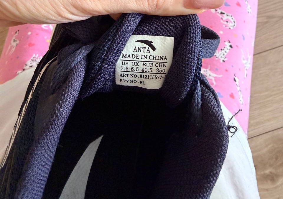 Кроссовки ANTA размер 40.5