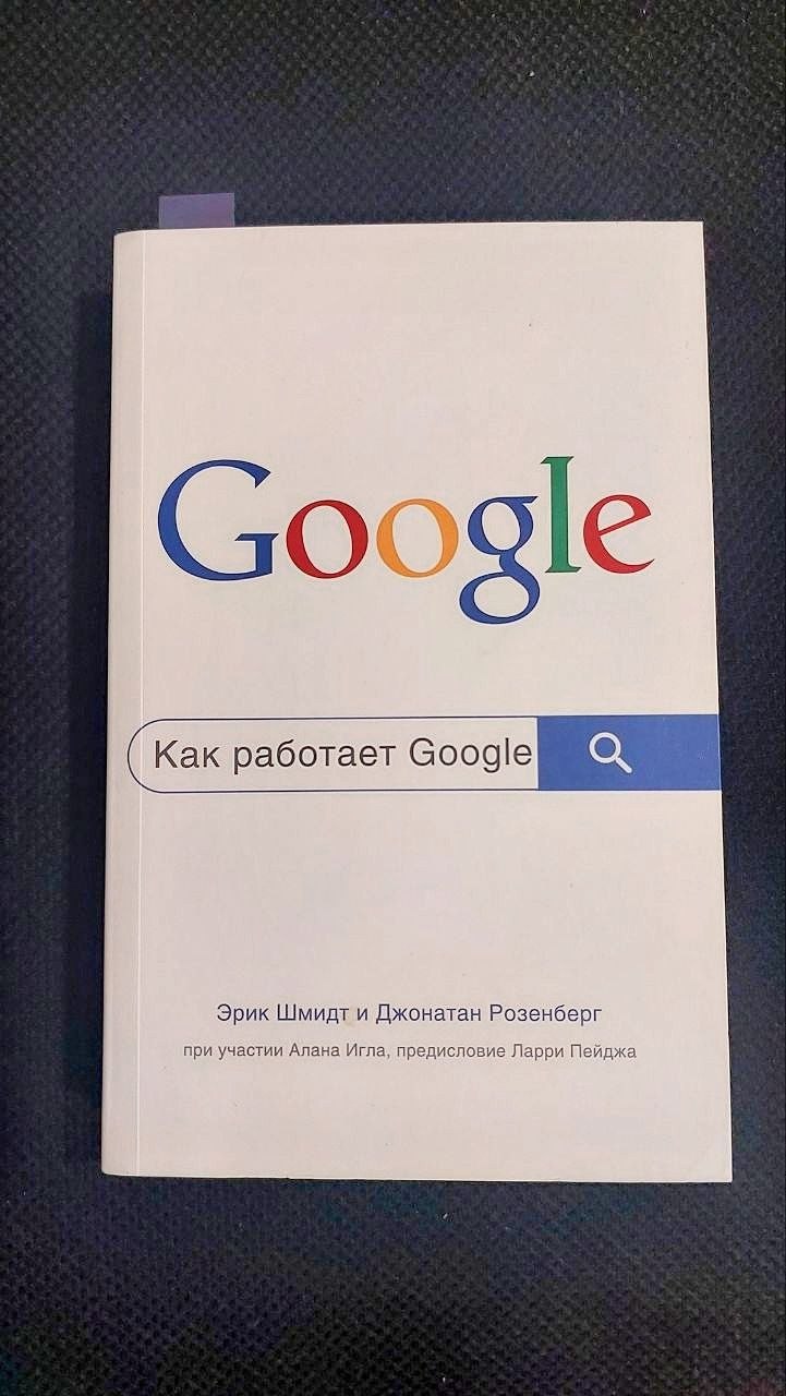 Книги (ассортимент)