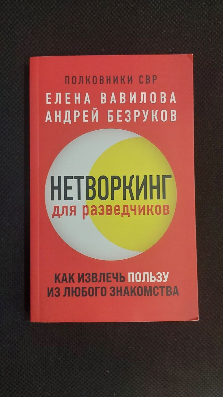Книги (ассортимент)