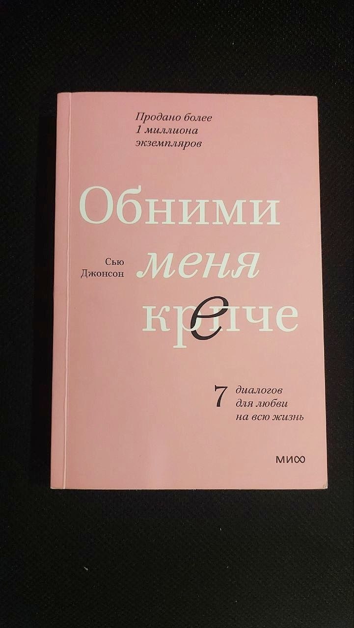 Книги (ассортимент)