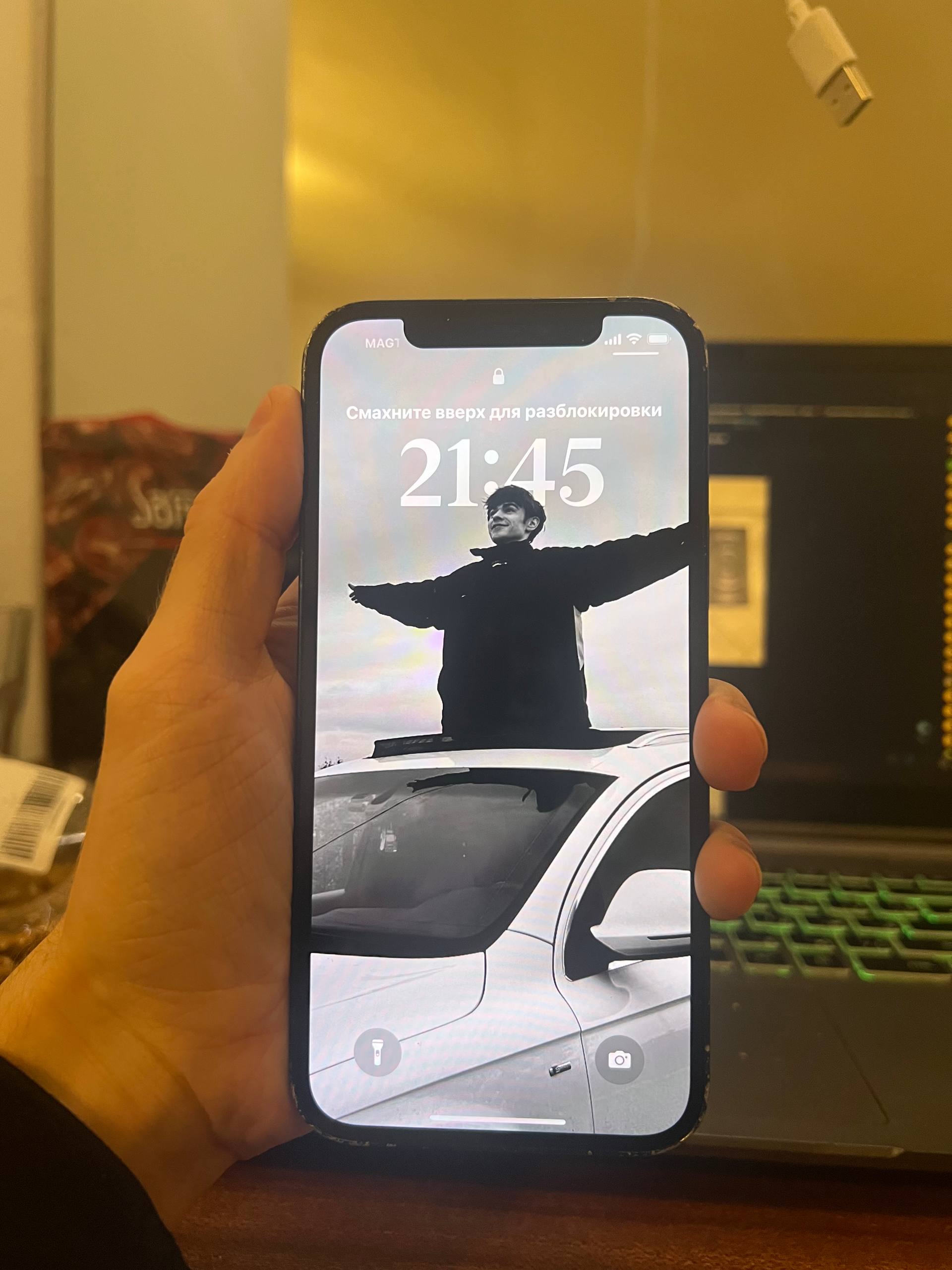 Apple iPhone 12 128GB
