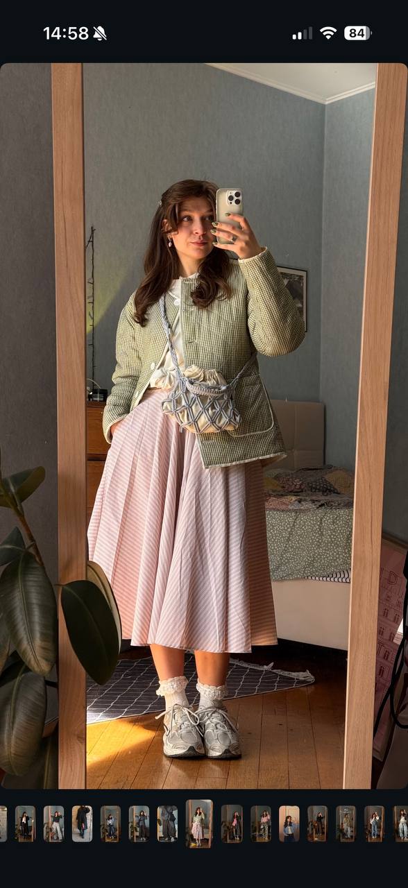 Розовая юбка-солнце H&M с карманами