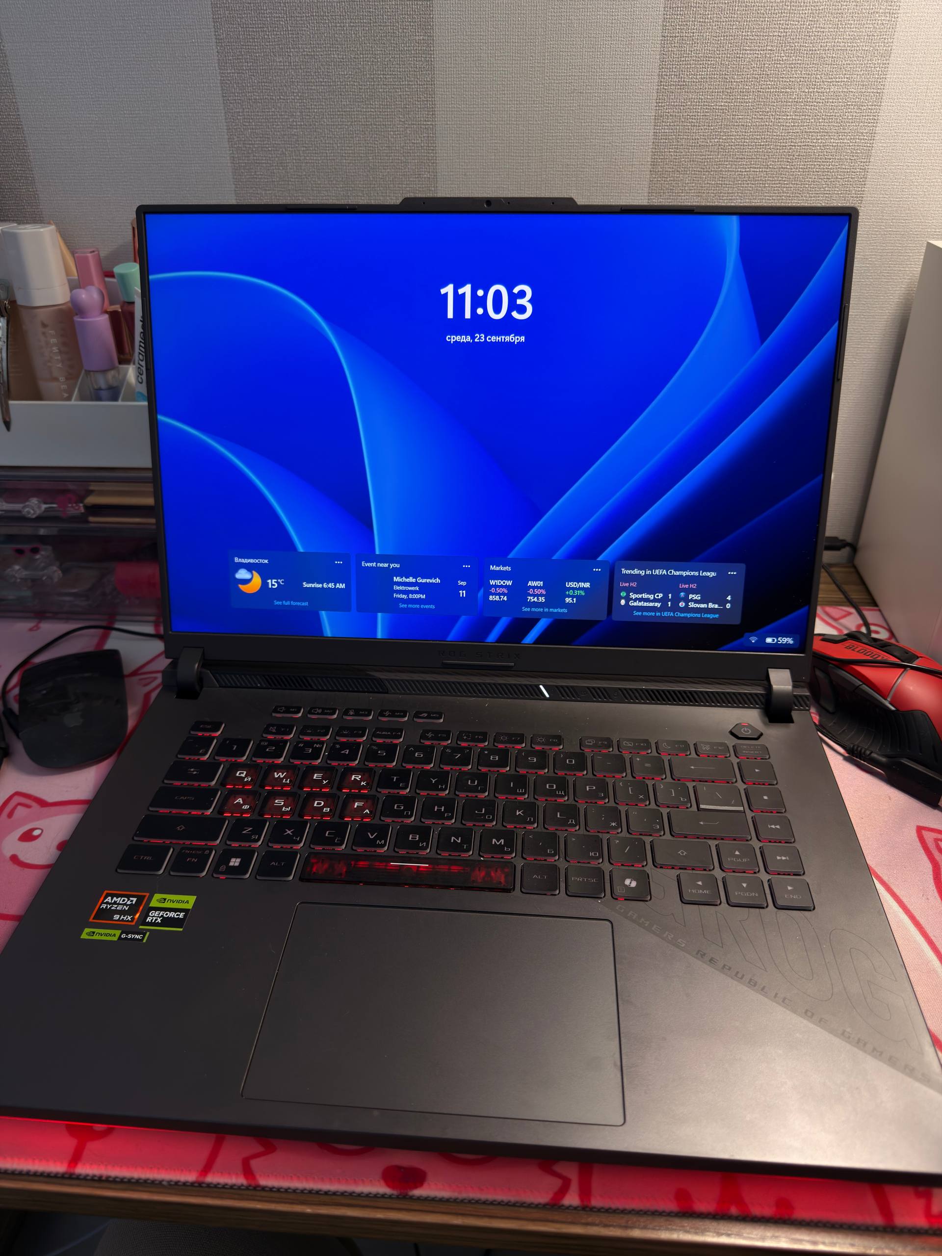 Игровой ноутбук Asus ROG Strix G16