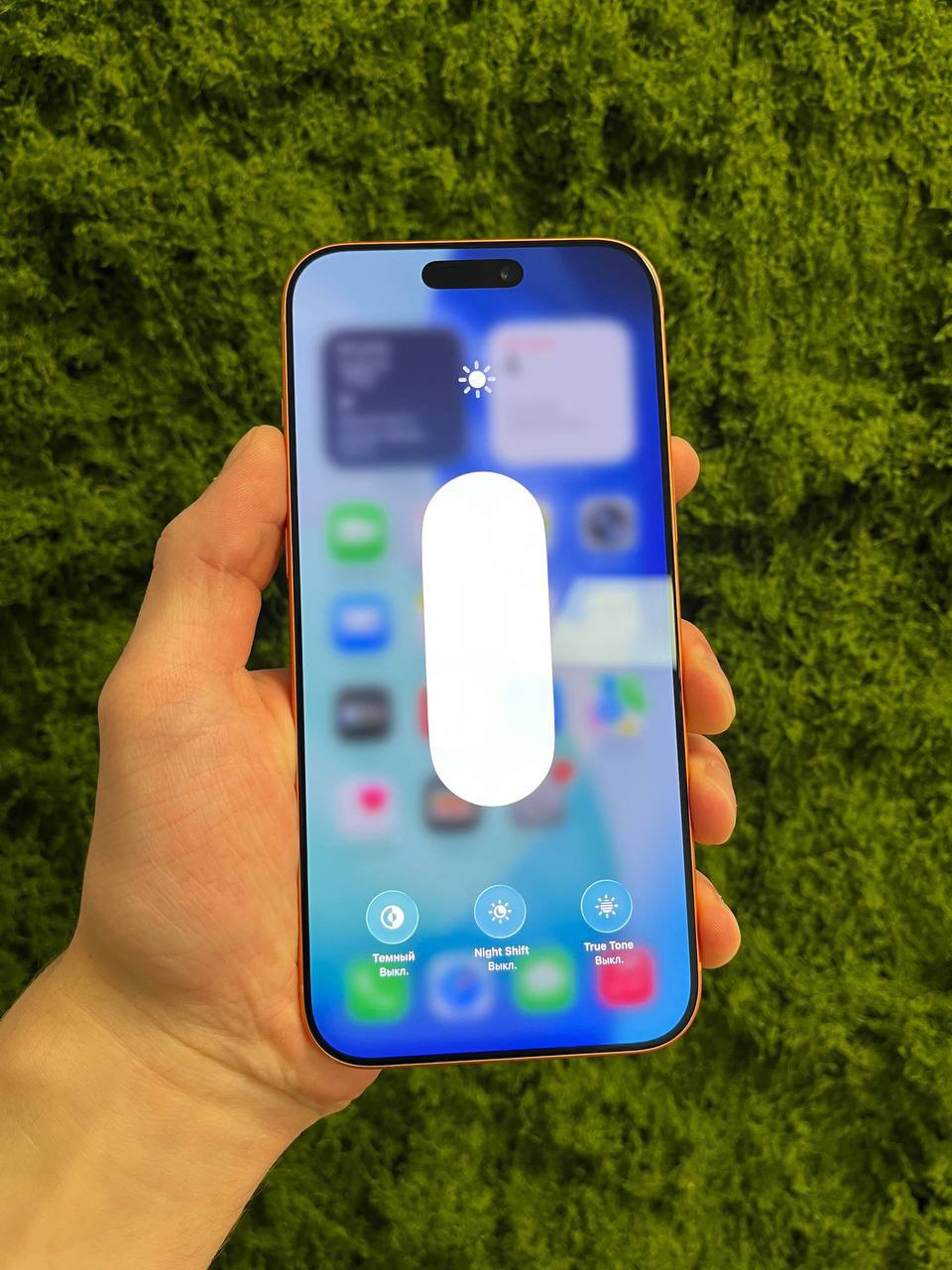 iPhone 17 Pro Max 256GB Cosmic Orange