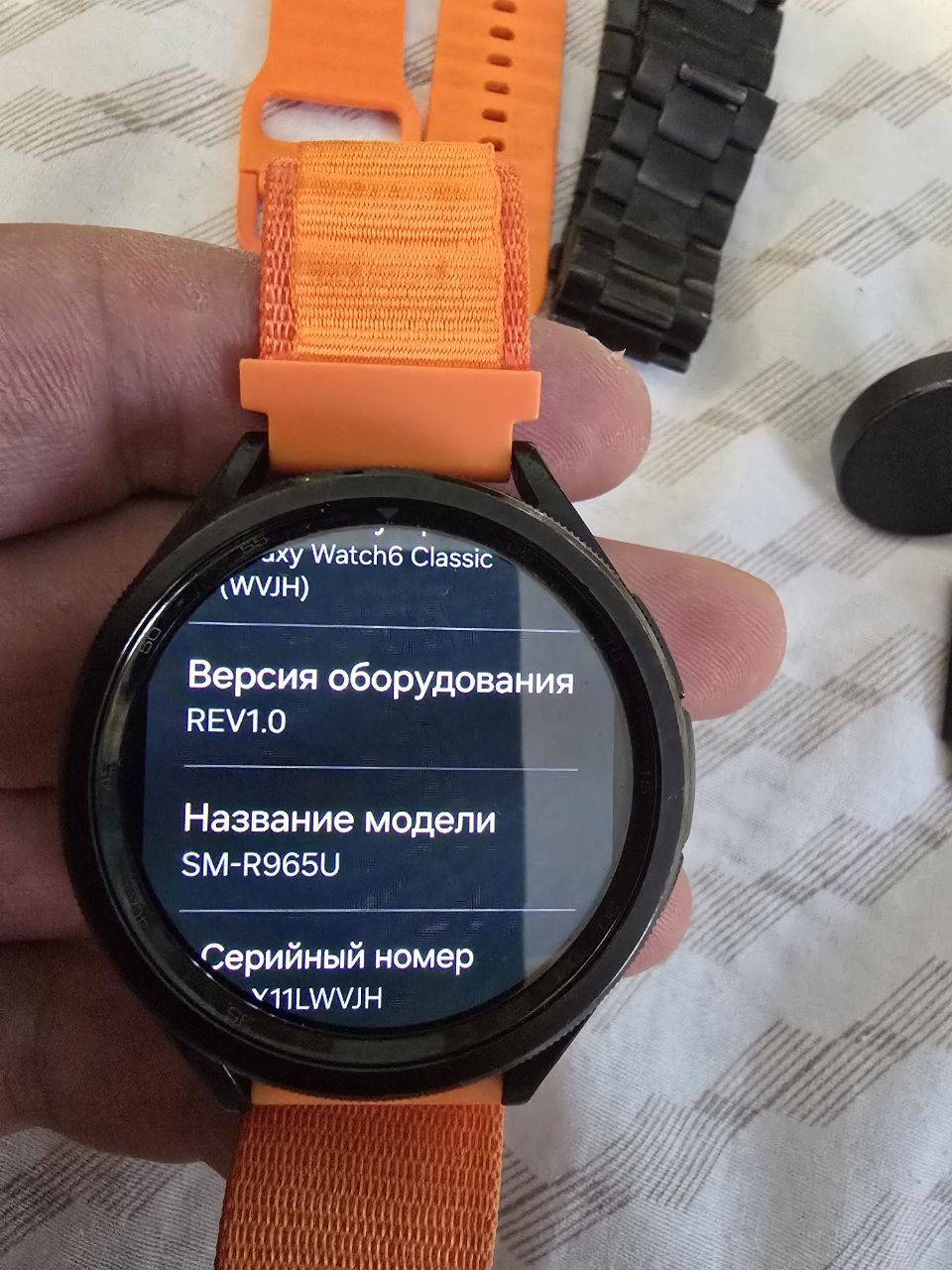Samsung Galaxy Watch 6 Classic 47mm LTE