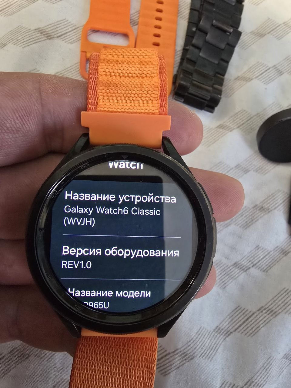 Samsung Galaxy Watch 6 Classic 47mm LTE