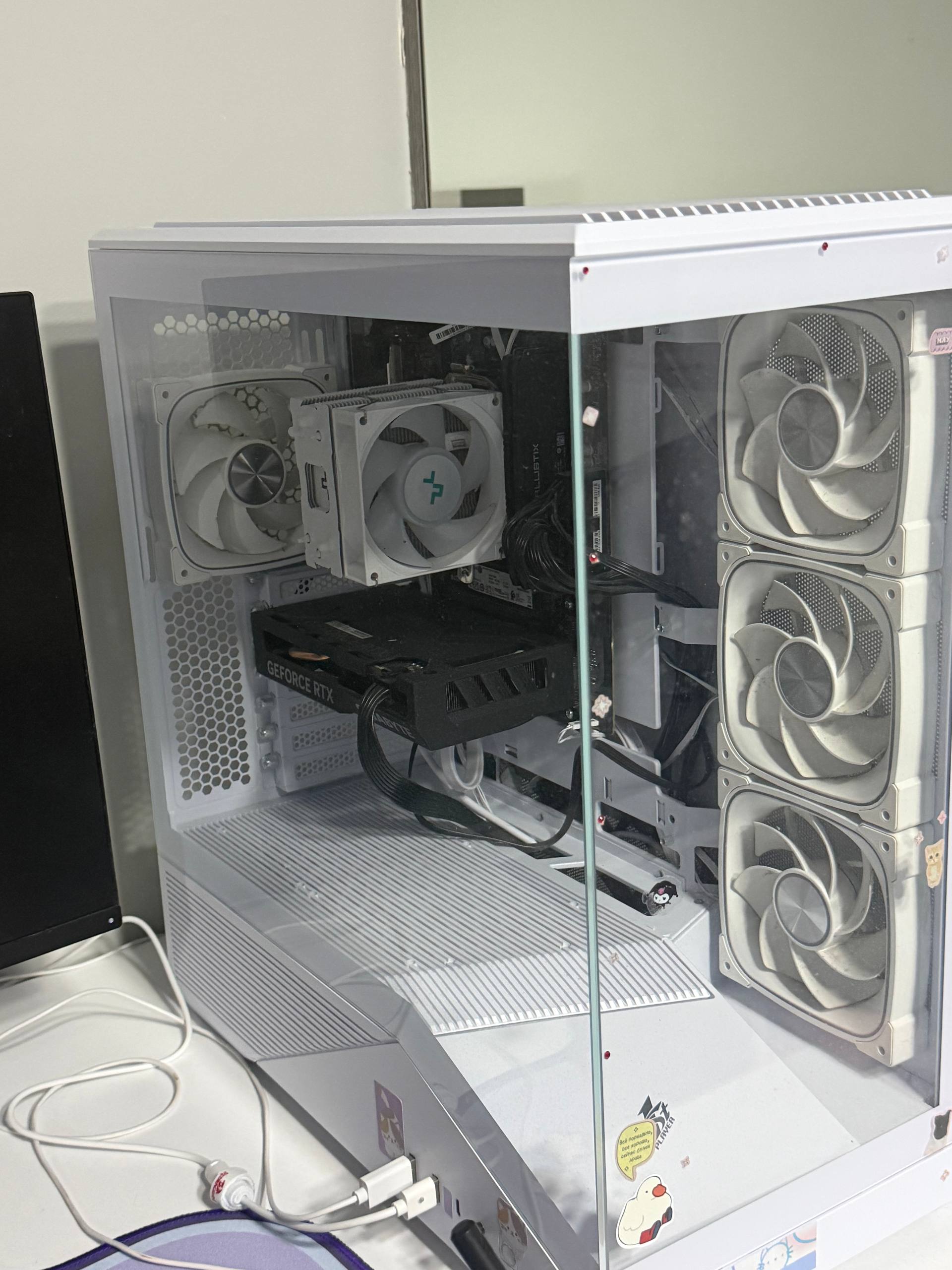 Панорамный корпус (аквариум) с RGB подсветкой