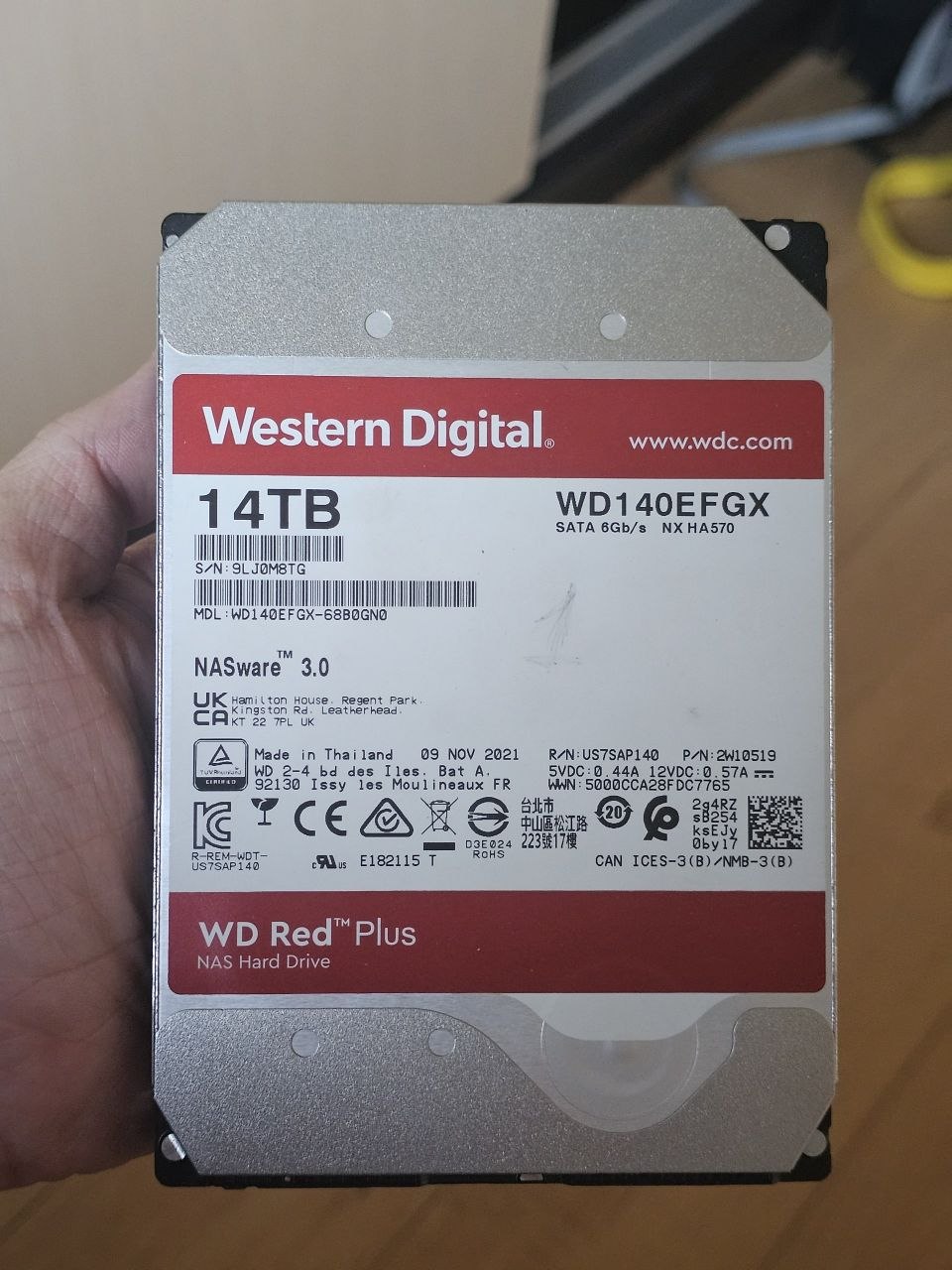 Жёсткий диск 14TB