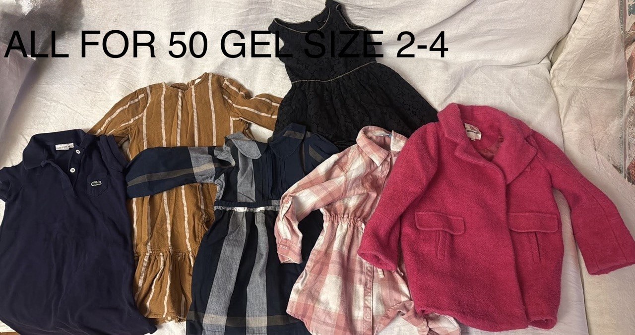 Пакет детской одежды для девочки 2-4 лет