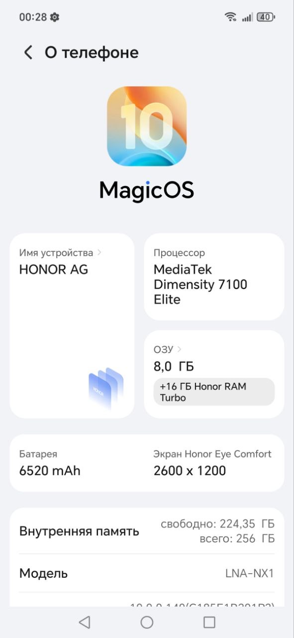 Смартфон HONOR 600 Lite, новый, полный комплект
