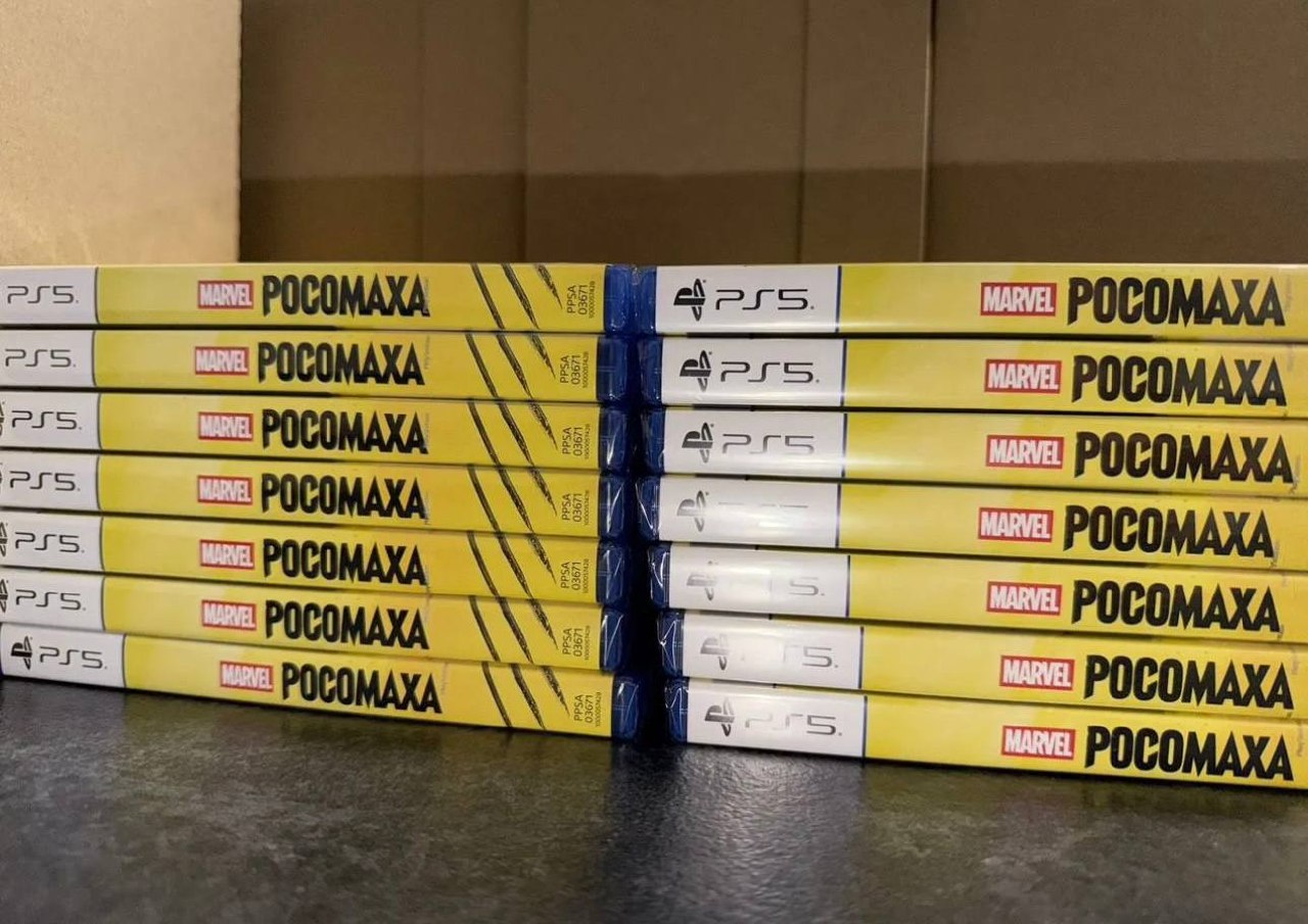 Росамаха для PS5 на русском языке