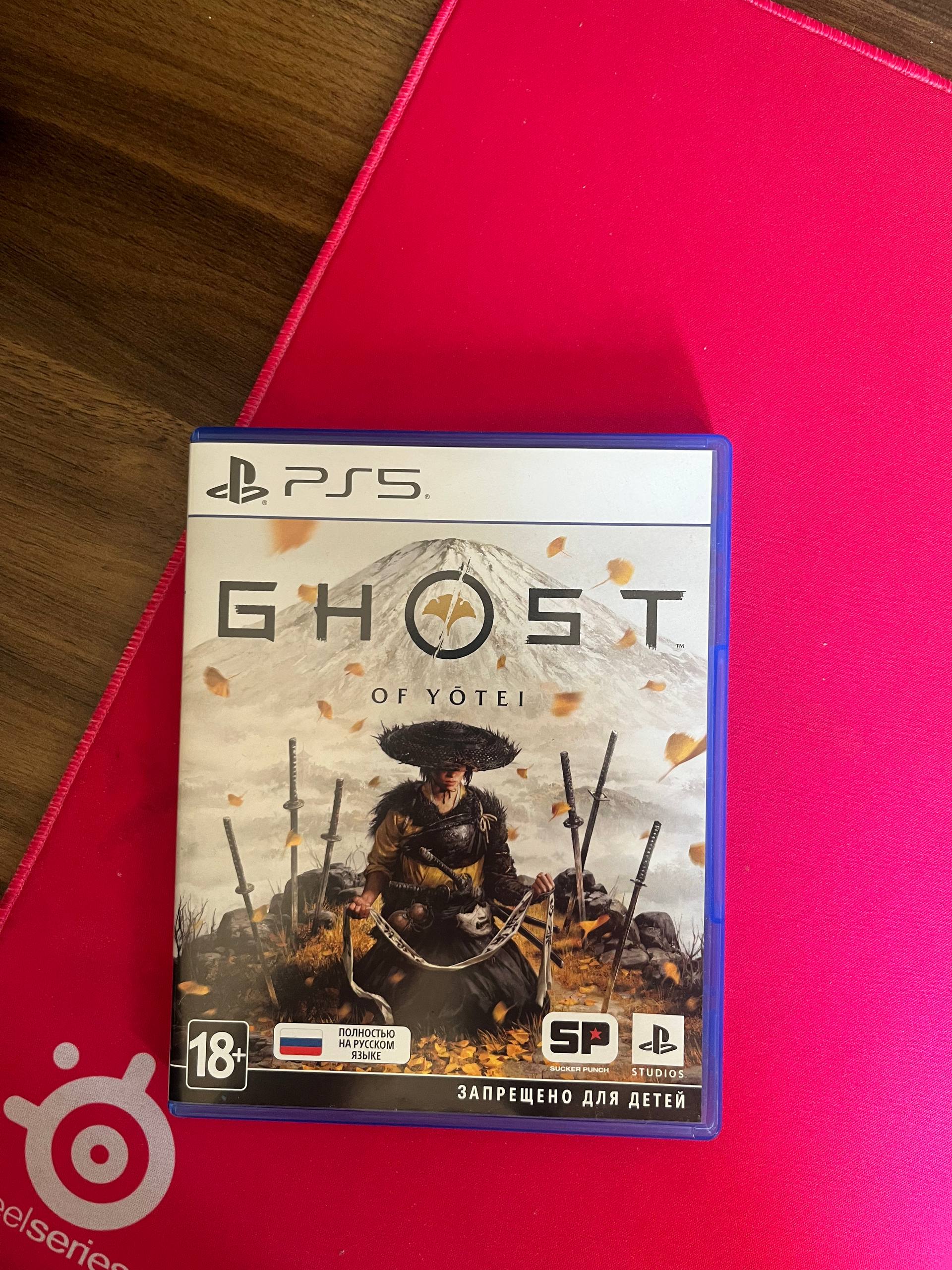 Ghost of Yotei (диск для PlayStation 5)